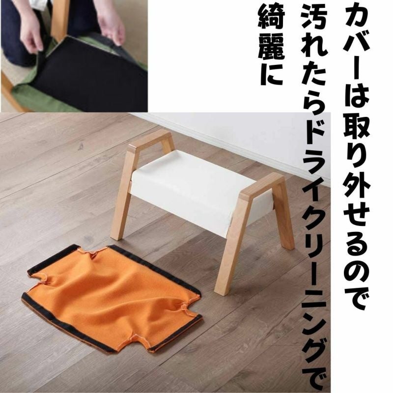 洗えて重ねられる！子育て家庭専用座椅子「ZAGAKU」が全8色で登場