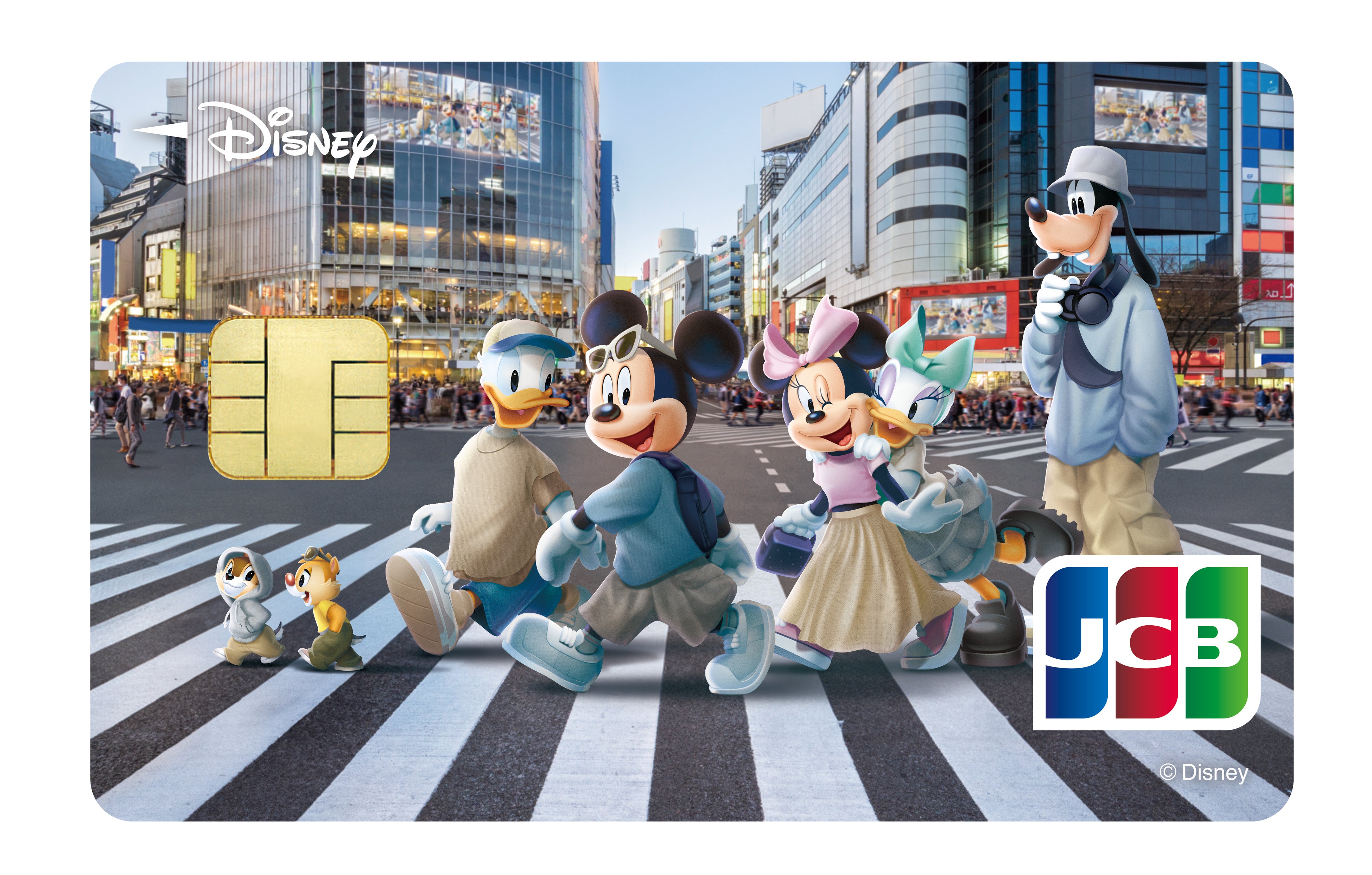 ミッキーマウスと仲間たちが