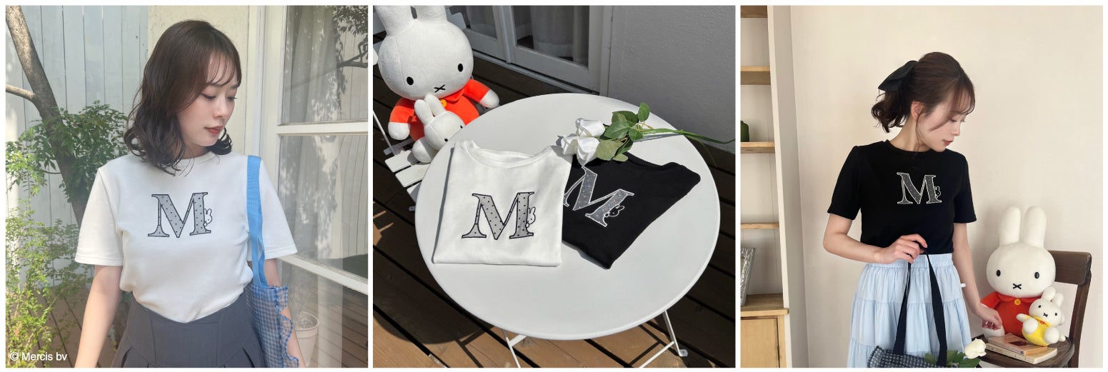 DICK BRUNA STAND BY MIIA」がオープン | 株式会社 L.W.C.のプレスリリース