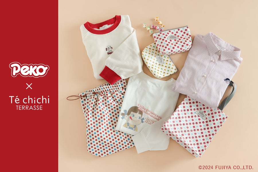 Techichi TERRASSE】「ペコちゃん」と初のコラボレーション！キュート