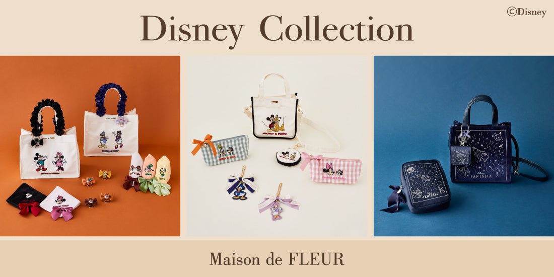 Maison de FLEUR】2025年1月5日より開催の『Disney THE MARKET』に新作