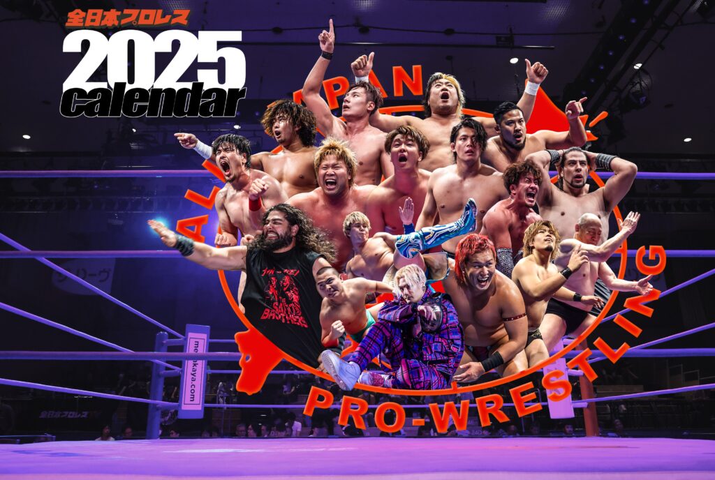 新商品情報】「世界最強タッグ決定リーグ戦2024」【開幕戦】 11月9日