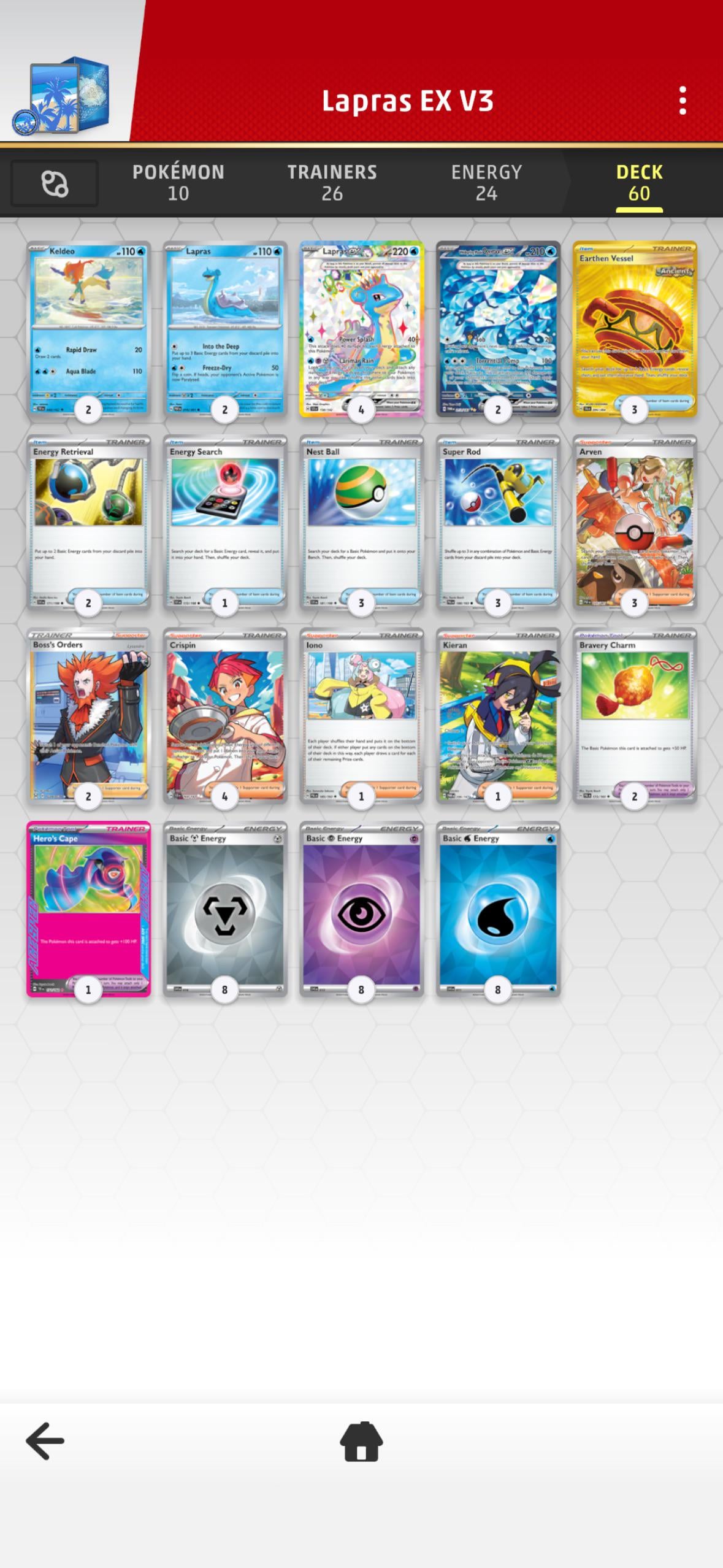 俺のラプラスEXデッキ : r/PTCGL