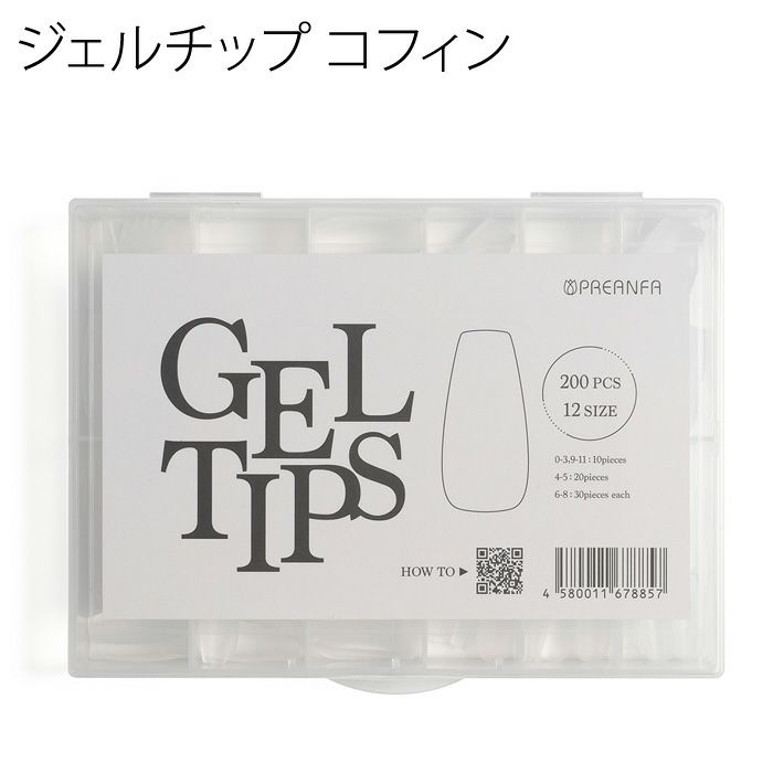 レクシアサイクロン 18W－Rブラック | ジェルネイルショップ