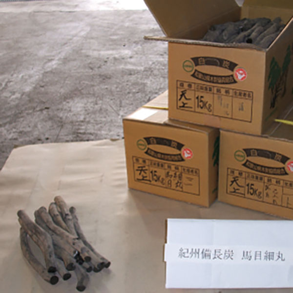 馬目中丸 | プレミア和歌山