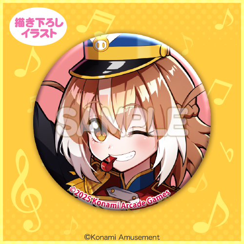 ネリマ壱役高等学校」がいっぱいくじ​ | コナミ プレミアムくじ ONLINE