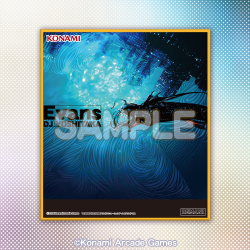 BEMANI DAISUKI COLLECTION くじ Vol.1 | コナミ プレミアムくじ ONLINE