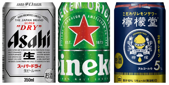 Amazon 初売り】ビール・チューハイ特集 「アサヒ スーパードライ