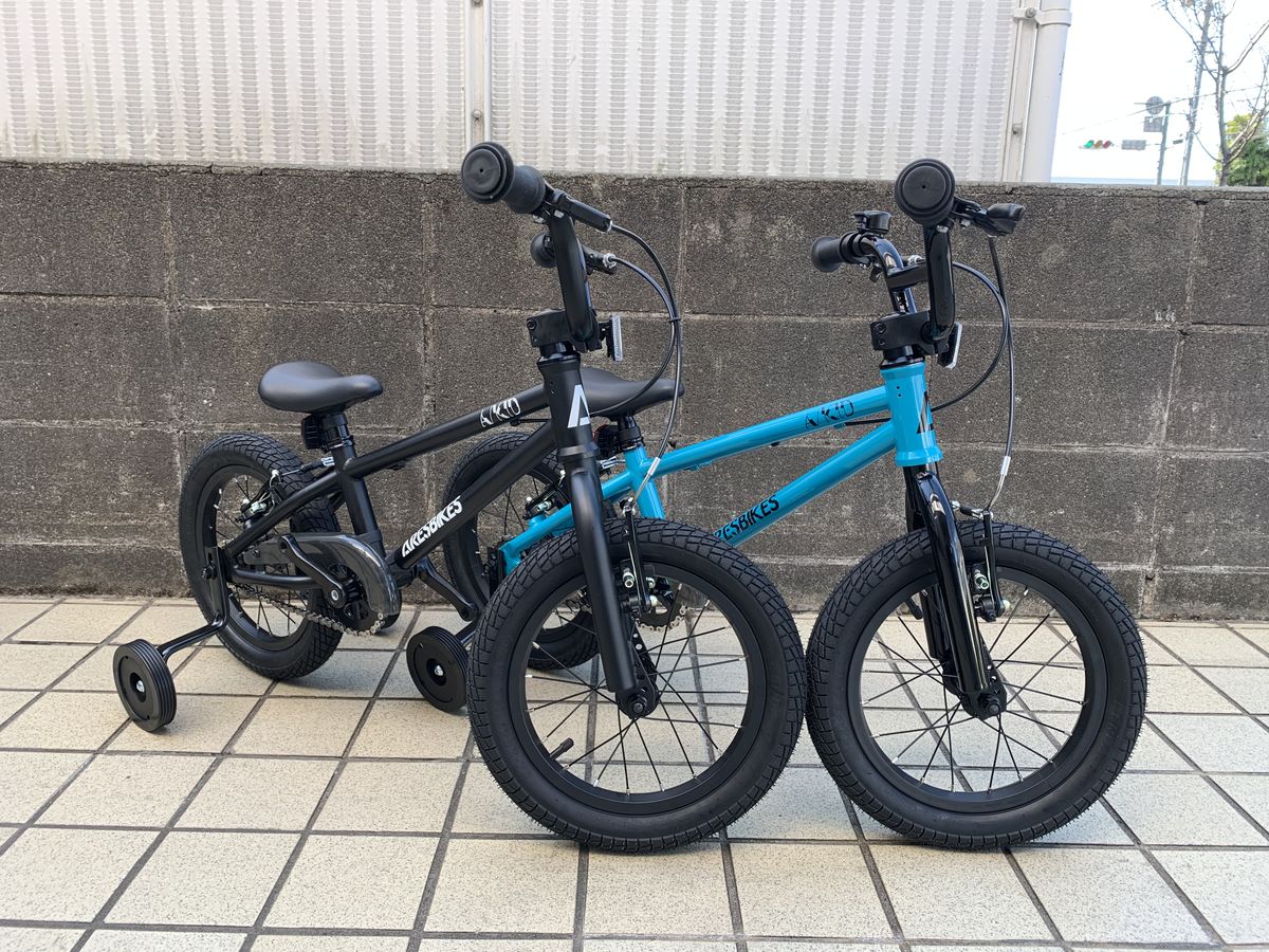 ARES BIKES A/KID 入荷 | 十日市場店ブログ | スポーク十日市場店