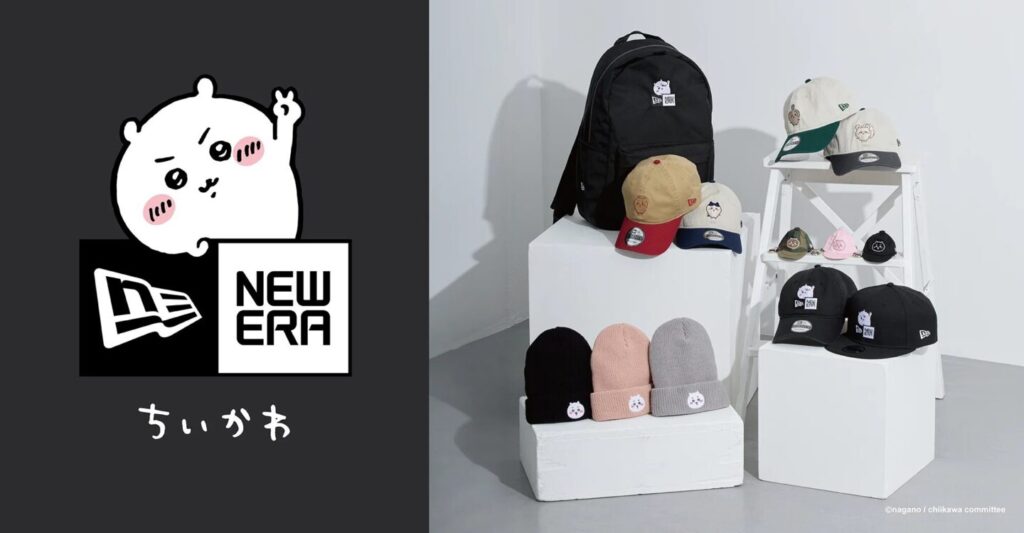 ちいかわ】NEW ERA「ニューエラ」と夢のコラボ！5月28日まで先行予約