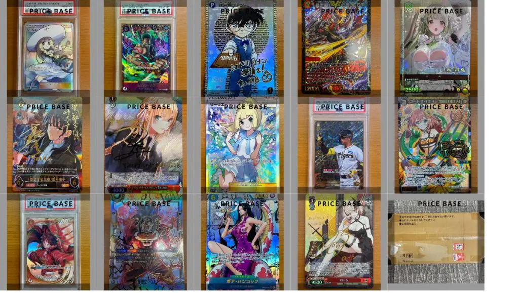 3月更新】Lycee Overture(リセ)の高額買取表・一覧｜PRICE BASE