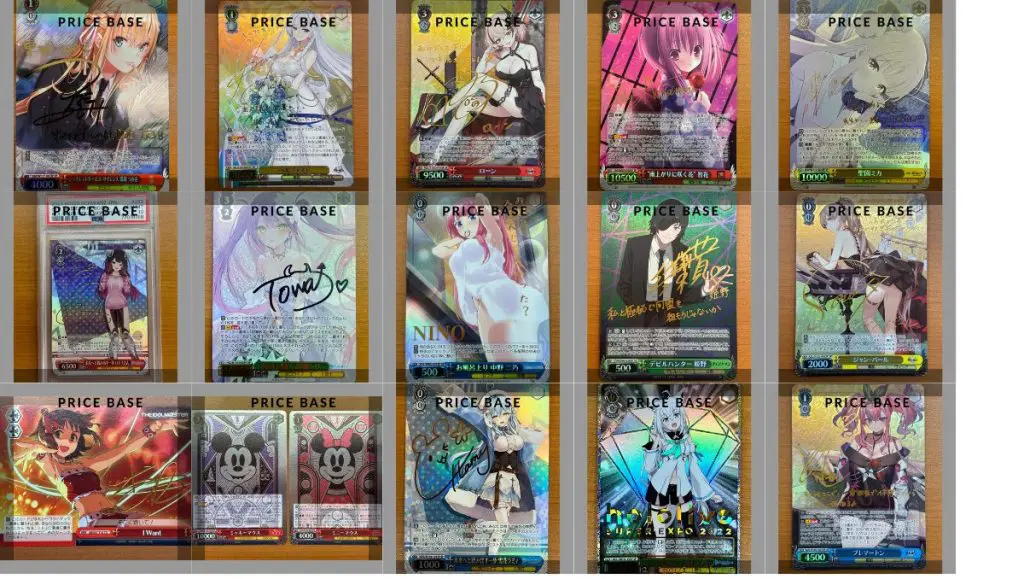 ヴァイス】 「富士見ファンタジア文庫 Vol.2」の当たりカード買取価格