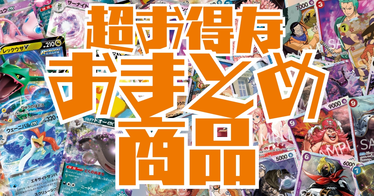 ジャファー ド派手な幻術使い（208/204）［エンチャンテッド