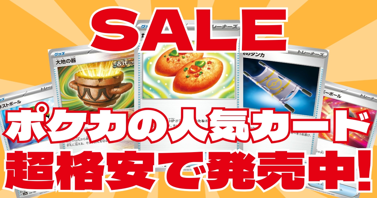 ジャファー ド派手な幻術使い（208/204）［エンチャンテッド