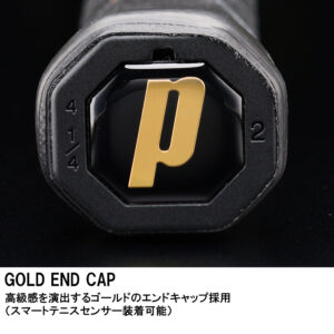 X_Tour_Gripend_BLK_GLD_EC_TEXT