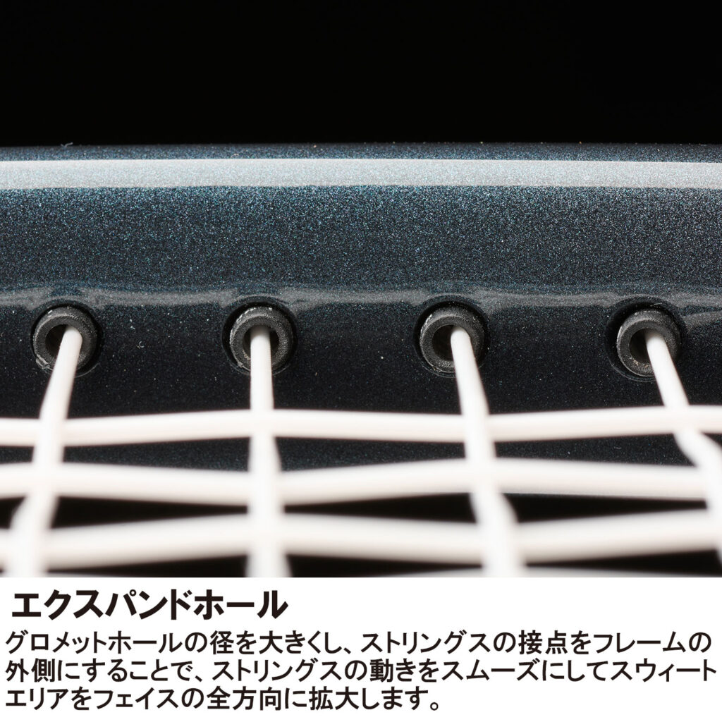 TOUR 98 - Prince プリンステニス公式サイト