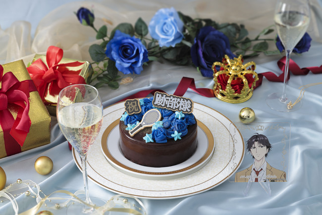 跡部様のお誕生日をお家でお祝い！通販限定「跡部景吾バースデーケーキ