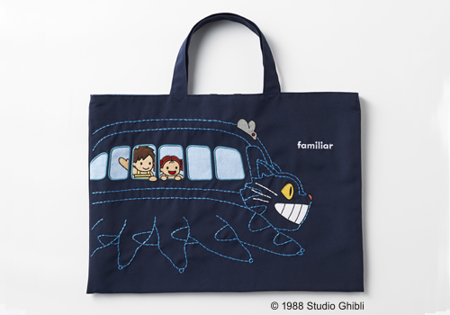 スタジオジブリのあの服×familiarがコラボしたレッスンバッグを限定