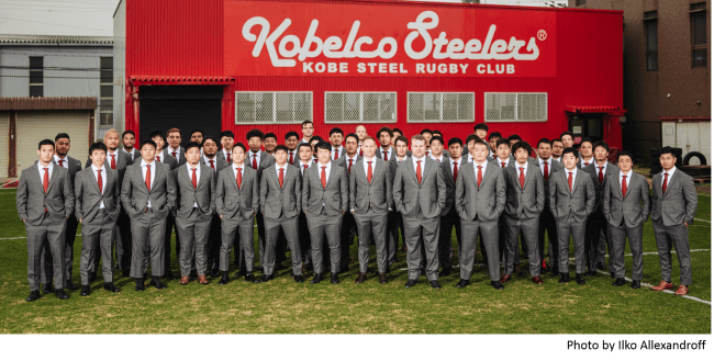 神戸製鋼コベルコスティーラーズ」TL2020シーズンオフィシャルスーツに