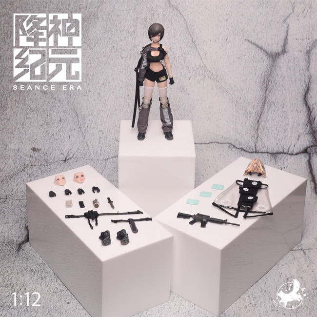 1/12スケールのアクションフィギュア『SEANCE ERA SE001 ケルベロス