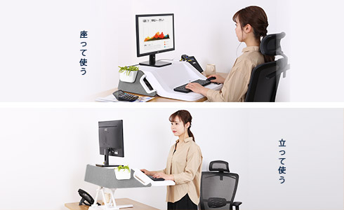 新商品】FLEXISPOT スタンディングデスクM6S登場 | Flexispot Japan