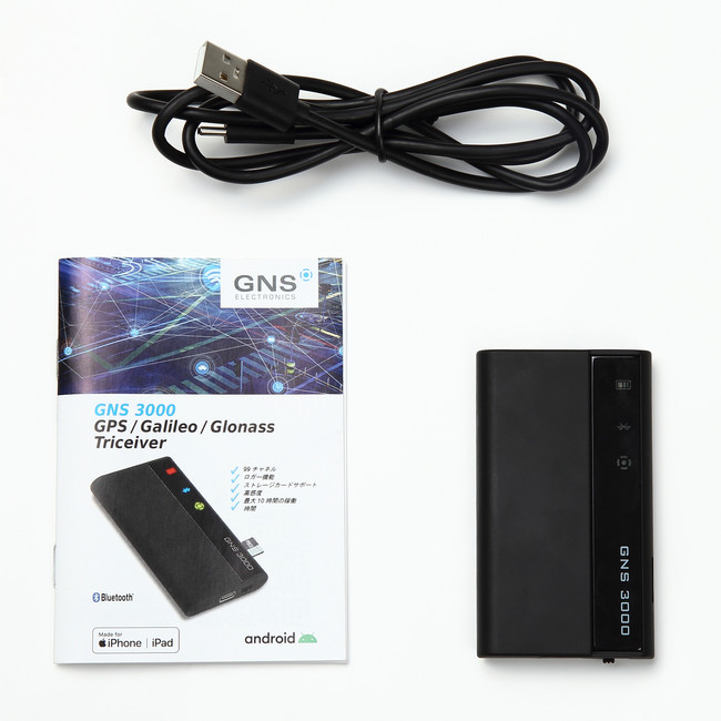 カーナビや位置情報利用アプリをもっと快適に。合同会社リベルタ