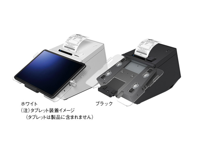 平置き・壁掛けの2Way設置が可能。レシートプリンター「タブレット