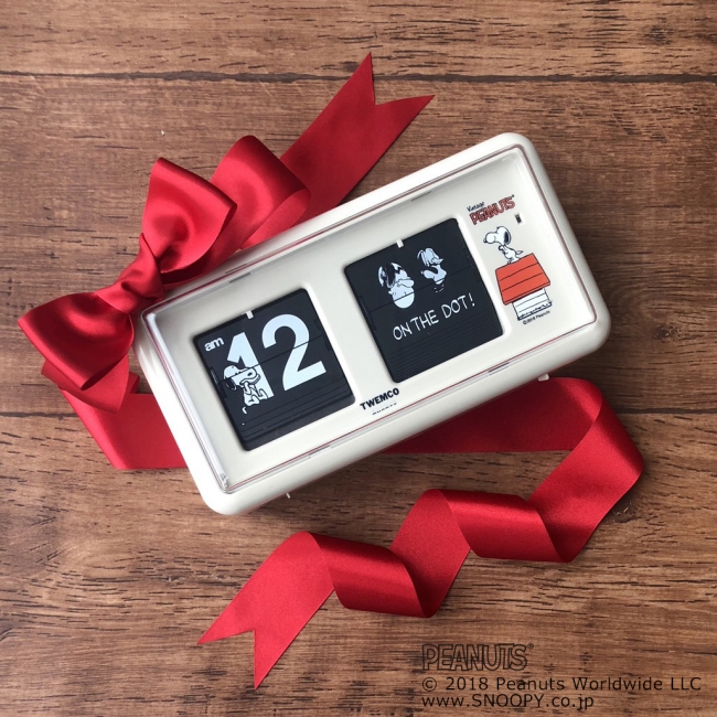 ホリデーシーズンは特別なギフトを！TWEMCOパタパタクロック×PEANUTS