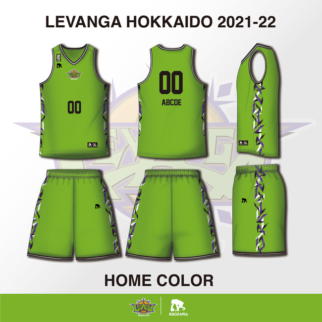 レバンガ北海道 2021-22 SEASON ユニフォームデザイン決定・オーダー