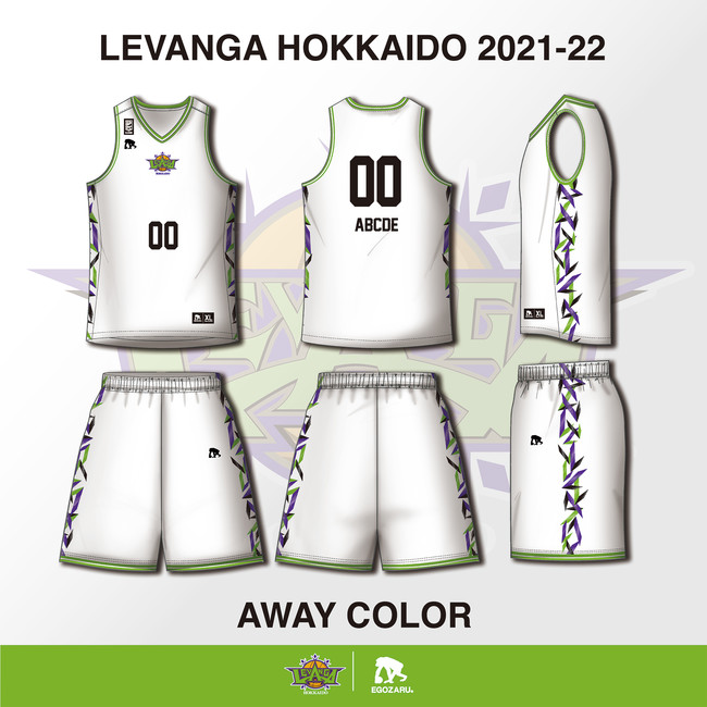 レバンガ北海道 2021-22 SEASON ユニフォームデザイン決定・オーダー