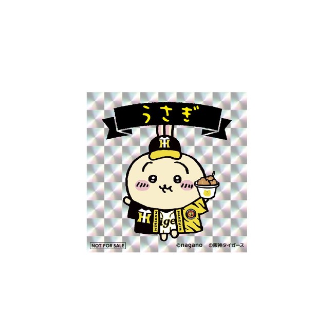 ちいかわ×阪神タイガース×心斎橋PARCO」12月23日(木)より、『ちいかわ