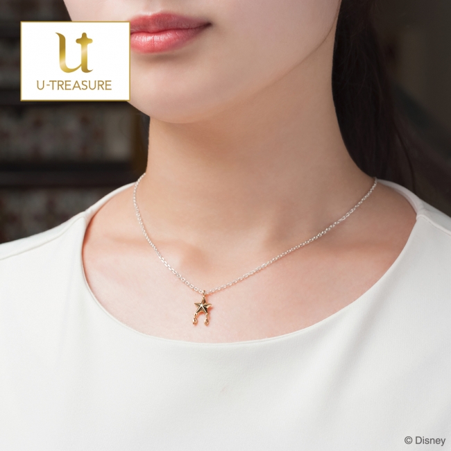 キングダム ハーツ」パオプの実モチーフのネックレス＆ブレスレット