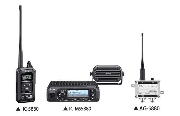 クレーン作業の安全性・効率性を高める同時通話型特定小電力