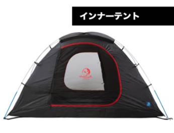 人気のWhole EarthのEARTH DOME 270 Ⅲ Special Editionをオンライン