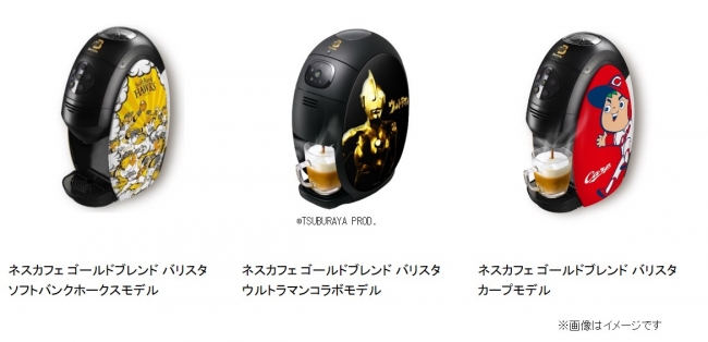 世界中で大人気！ハローキティ ファン待望の商品が新登場