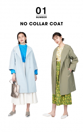 マリンフランセーズ公式オンラインストアにてさらりと羽織れる