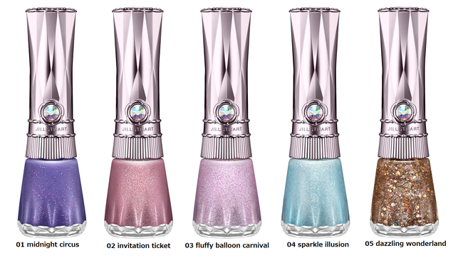 ジルスチュアート ビューティ】一夜限りのサーカスをテーマにした煌