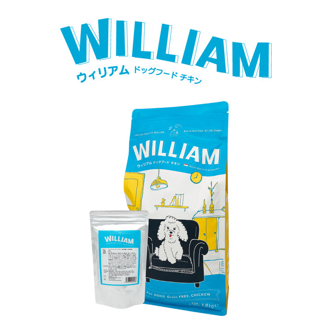 動物病院での取扱い開始】ロニーキャットフードを販売するマッサン