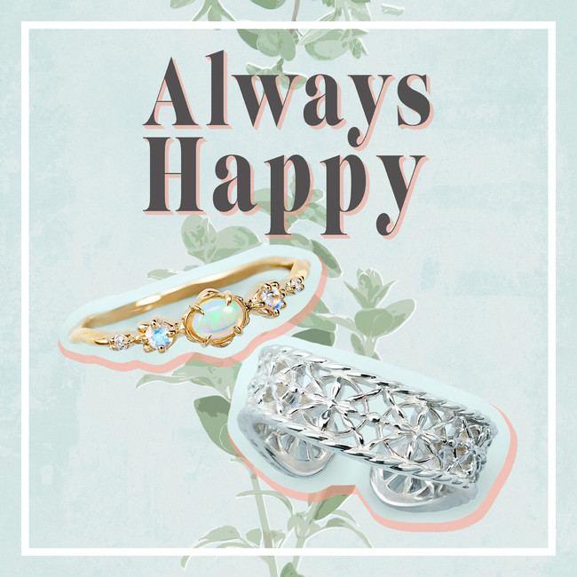 ノジェス】着けこなしが変えられるスペシャルなセットが数量限定で発売