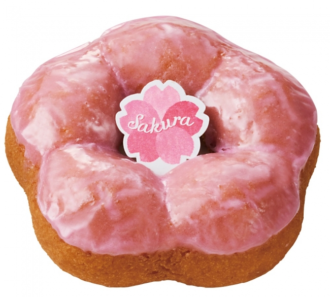 ミスタードーナツ】3月1日（金）から『桜の花ドーナツ』『桜