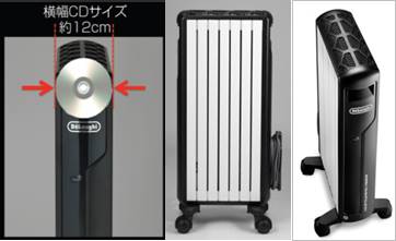 今年も「究極の快適さ」がやってくるデロンギ マルチダイナミック