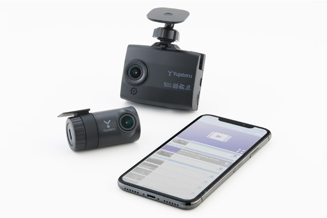 スマートフォン連動の前後2カメラドライブレコーダーを新発売 | 株式