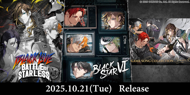 ブラックスター -Theater Starless-』、 待望の6thアルバム「BLACKSTAR