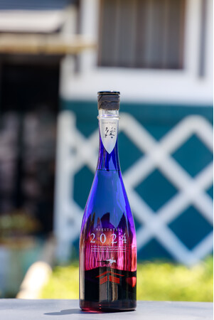 NIKITATSU2024 純米大吟醸酒」が世界最大級の日本酒品評会「SAKE