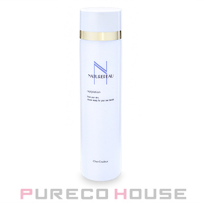 IPSA (イプサ) ME アルティメイトe 4 (化粧液) 50ml レフィル 【医薬部