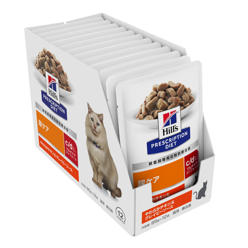 猫用〉c/d シーディー マルチケア コンフォート やわらかチキン