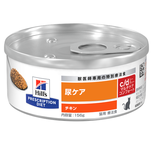 猫用〉c/d マルチケア コンフォート チキン 缶詰 | ヒルズ プリスク