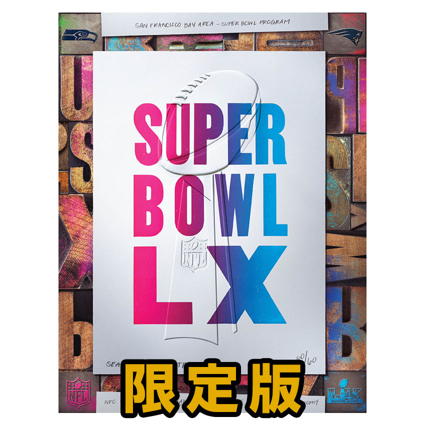 第60回スーパーボウル 公式プログラム【限定版】│アメフト用品専門店