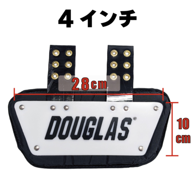 ダグラス ブロッキング バックプレート ショルダーパッド用│アメフト
