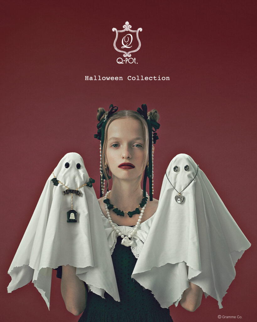Q-pot. 2025 Halloween Collection『Ghost Chocolate Box』 | Q-pot.